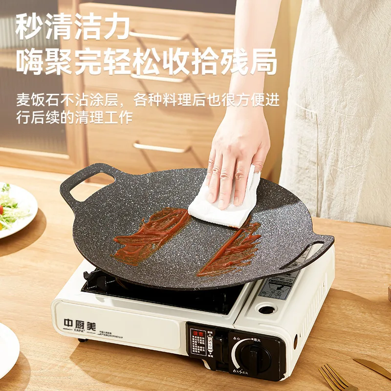 Portable Outdoor Camping BBQ Grill Plate Non-stick Roasting Tray Barbecue Frying Pan For Picnic Steak