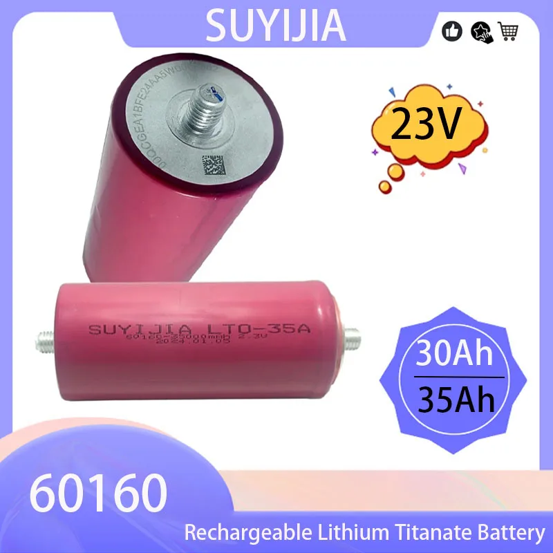 

New 60160 2.3V 30Ah 35Ah Rechargeable Lithium Titanate Battery 10C Discharge Car Electric Marine Lithium Titanate Power Battery