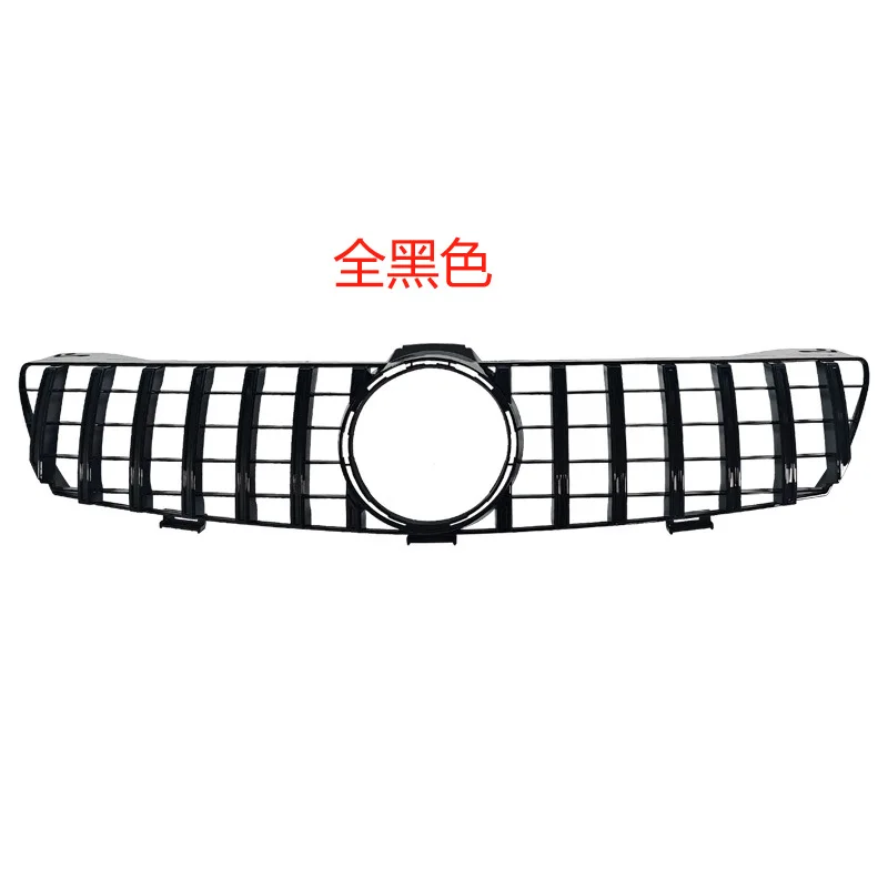 

For 2005-2008 Mercedes Benz CLS Class W219 GT Style Racing Grille Body Kit ABS Material
