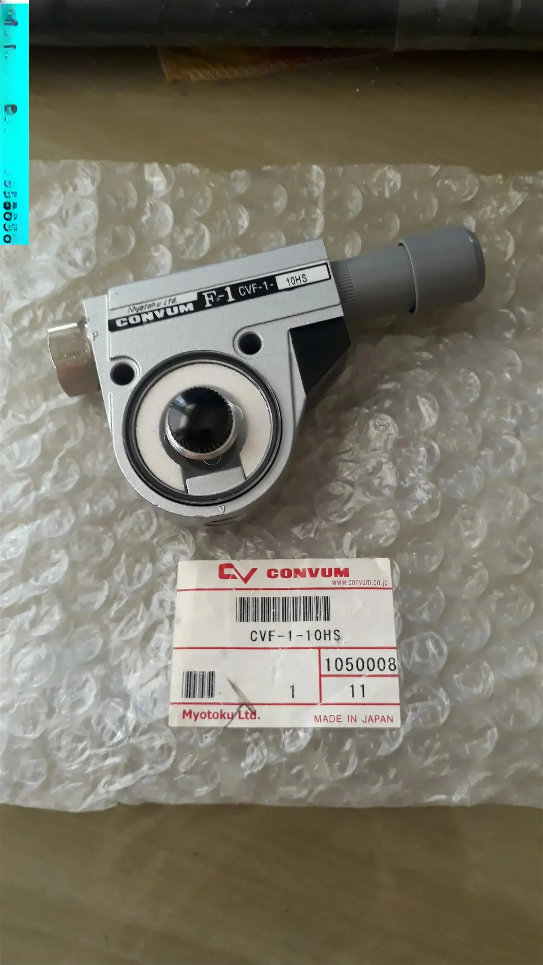 

vacuum generator CVF-1-10HS