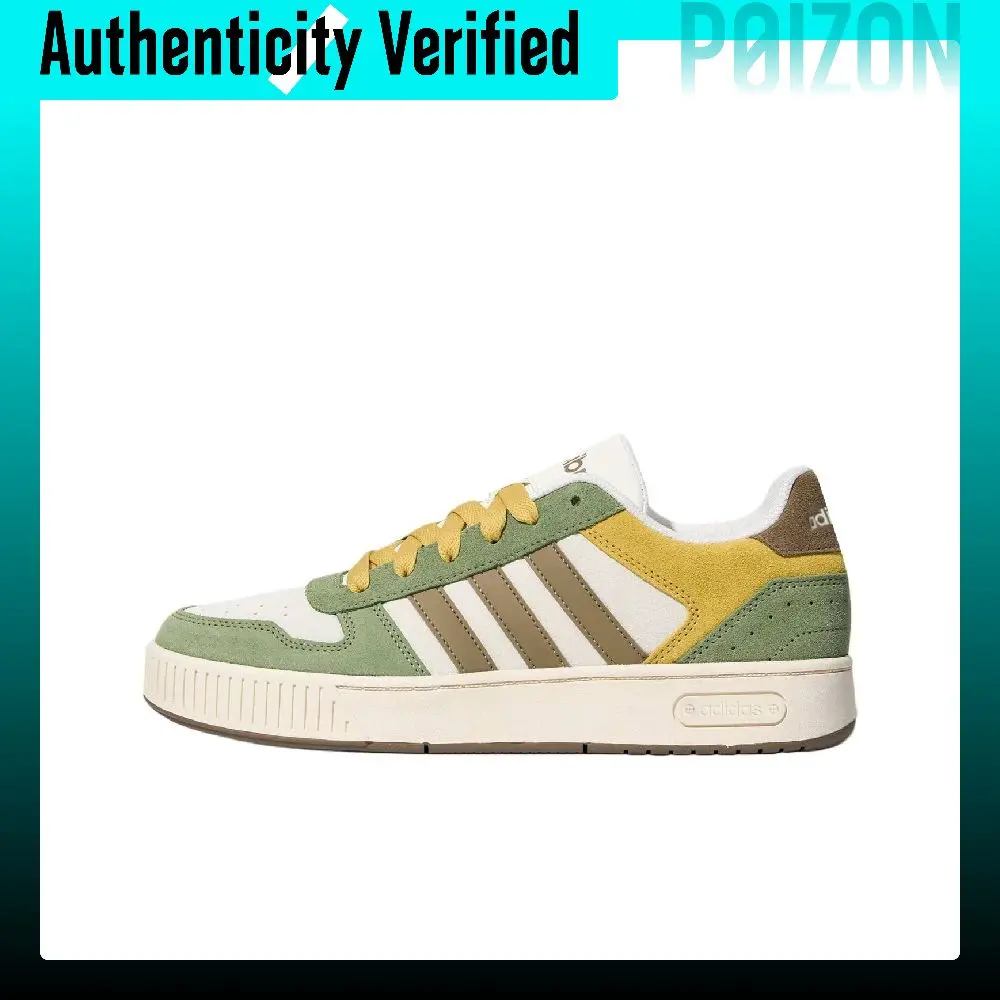 Adidas D PAD CLASSIC Skate Shoes Unisex Jade White/Tent Green/Brown LB8306