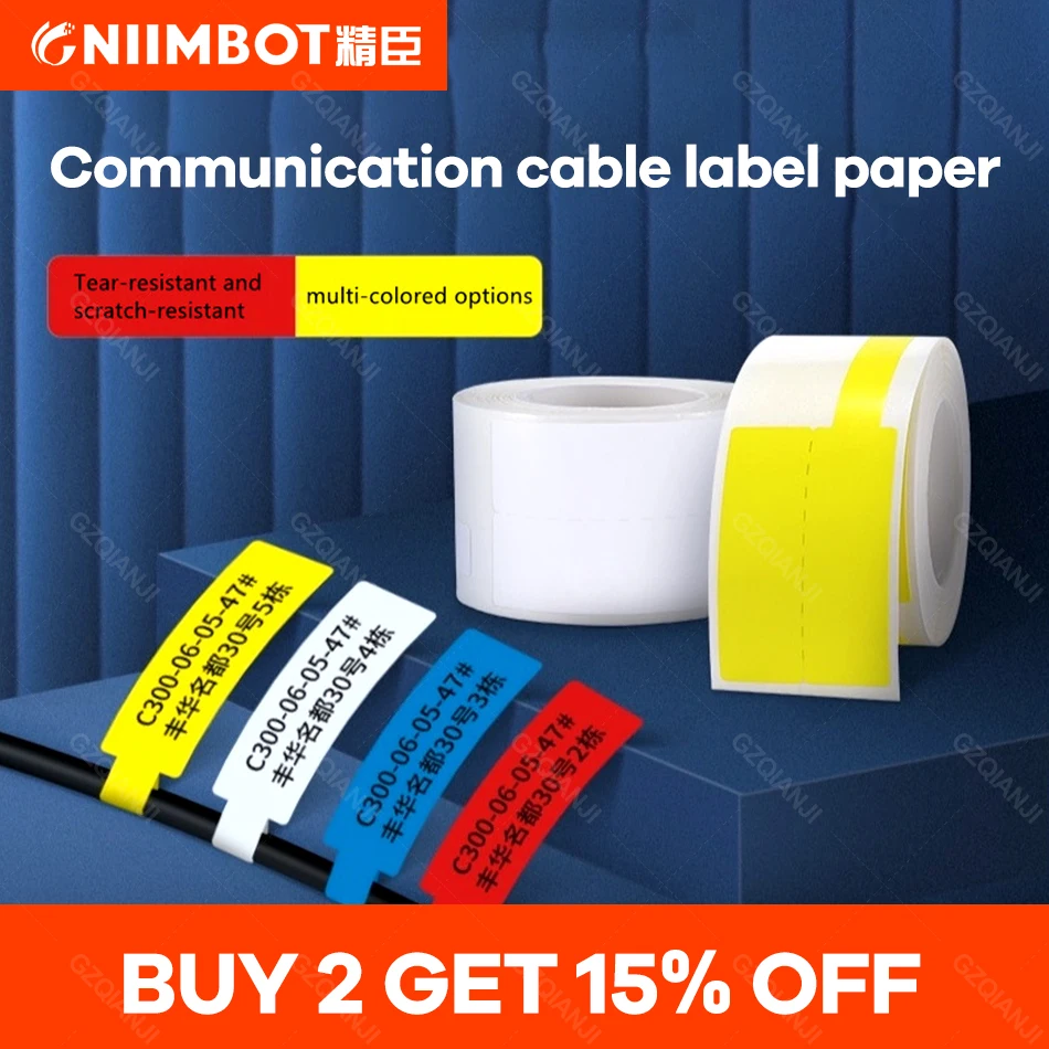 Niimbot B1 B21 B203 B31 Label Printer Cable Sticker Thermal Printing Paper Self Adhesive Waterproof Identification Fiber Tag