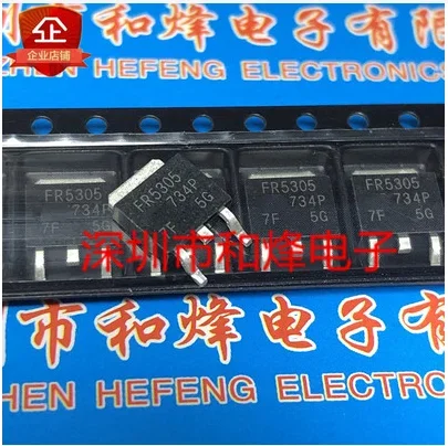 50PCS 100PCS FR5305 IRFR5305PBF  TO-252 -55V -31A