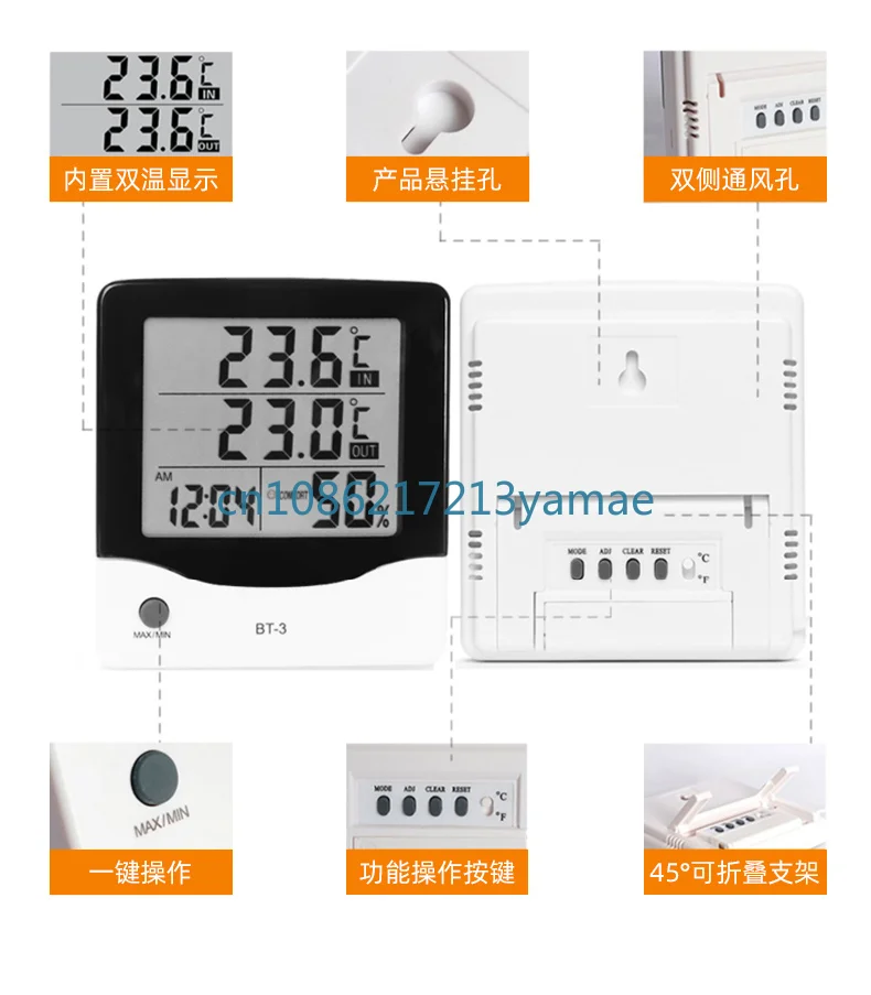 High Precision Moisture Meter BT-3 Clock Storage Food in Refrigerator Freezer Laboratory Home Indoor Outdoor