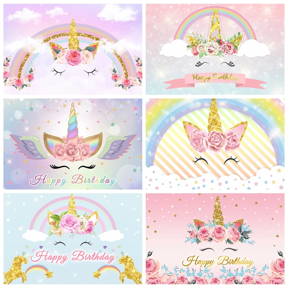 

Unicorn Rainbow Birthday Party Backdrop Baby Shower Photography Banner Custom Name DIY Backdrop Decoration