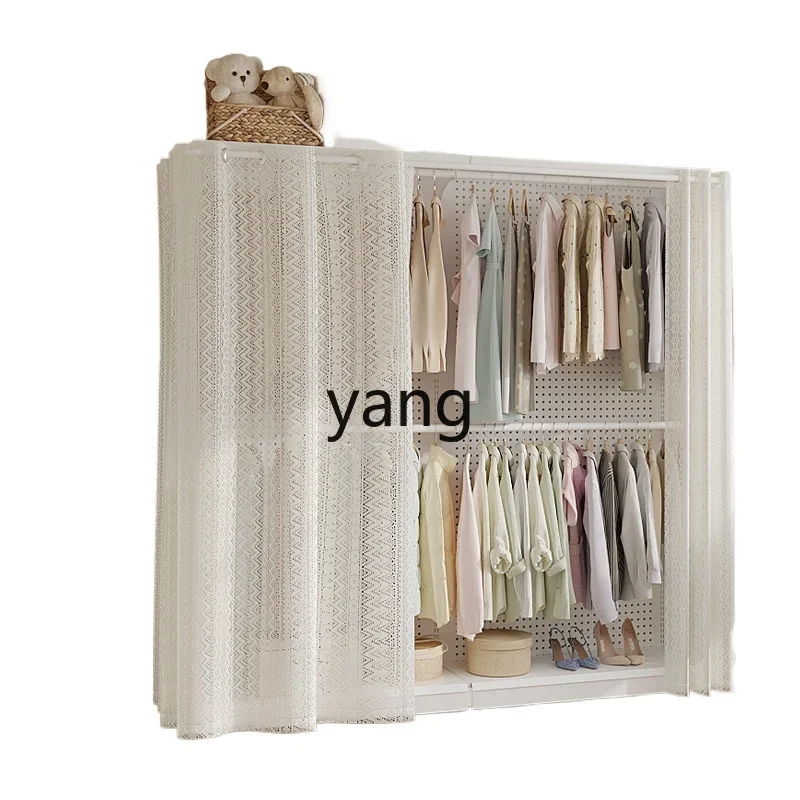 YJQ hole board wardrobe household bedroom rental room easy assembly metal steel wardrobe strong and durable