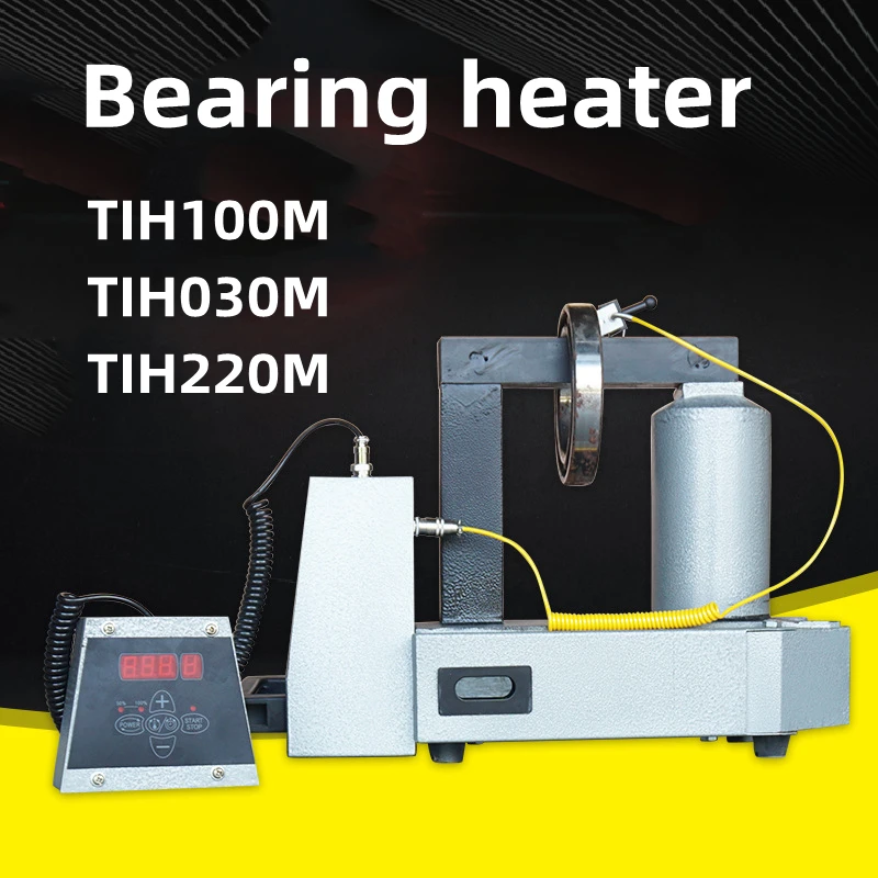 TIH100M TIH030M TIH220M Chinese-made Desktop Induction Bearing Heater