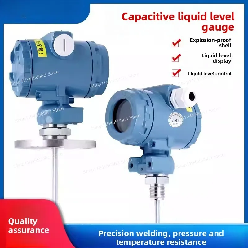 

Емкостный датчик уровня 4-20 мА, датчик уровня для масляного бака