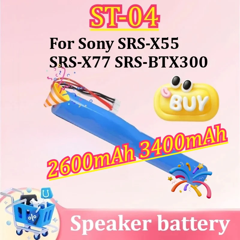

Replacement Battery for Sony SRS-X55, SRS-X77, SRS-BTX300 and ST-04 Wireless Bluetooth Audio Devices | Capacity: 2600mAh/3400mAh