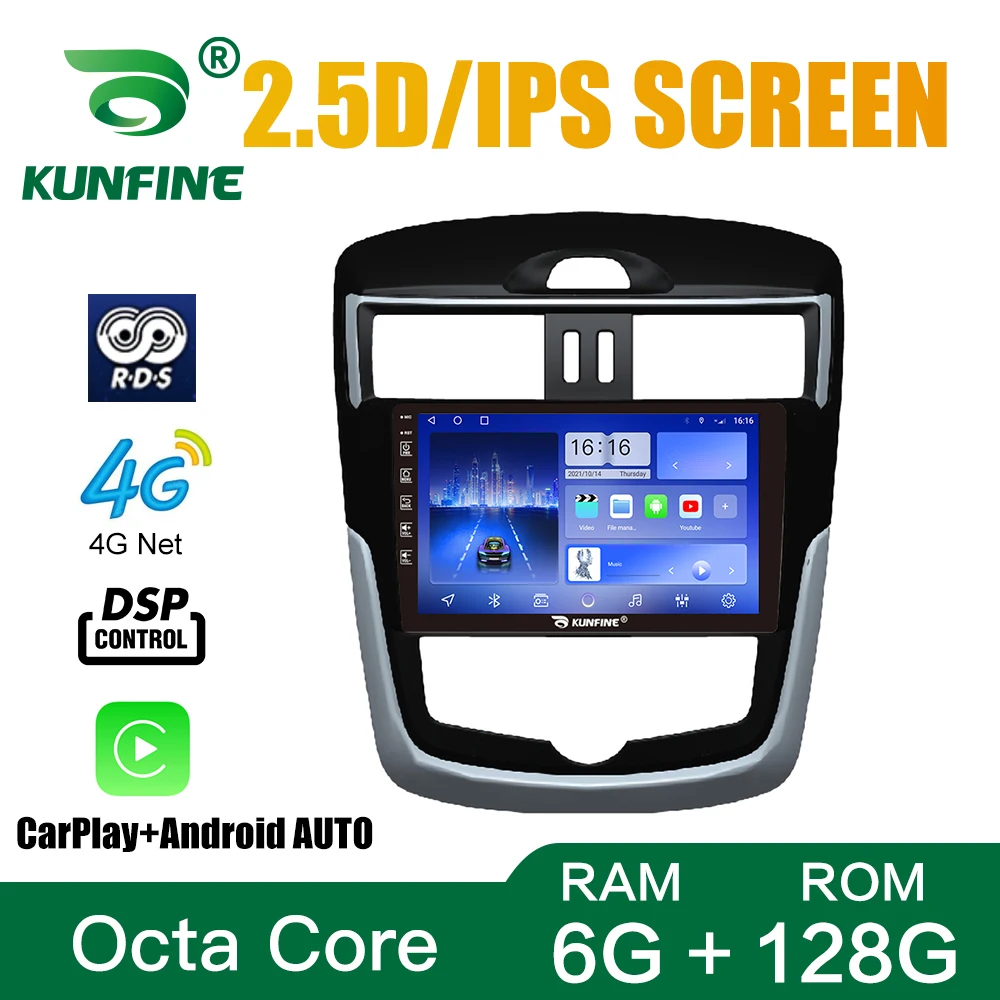 

Android 10.0 1024*600 Octa Core Car DVD GPS Navigation Player Deckless Car Stereo for Nissan Tiida 2016 2017 2018 2019 Radio