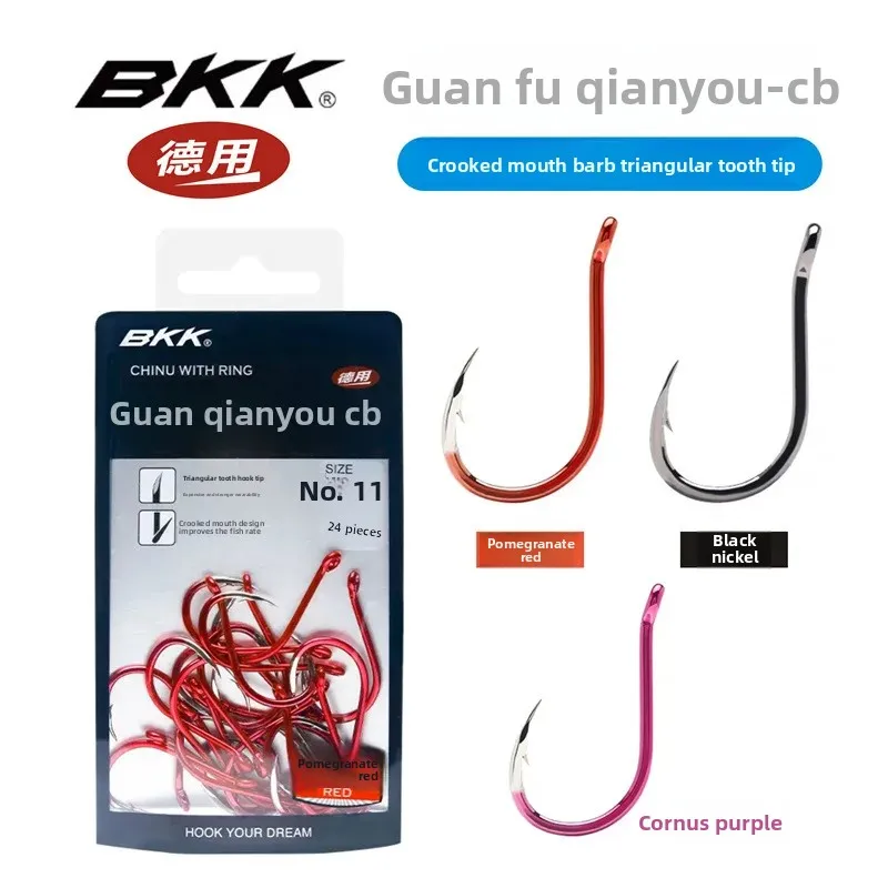 

BKKЧерный алмазный треугольный зубной крючок, рыболовные снасти для морской рыбалки, большие аксессуары для окуня, острый заостренный изгиб, рот