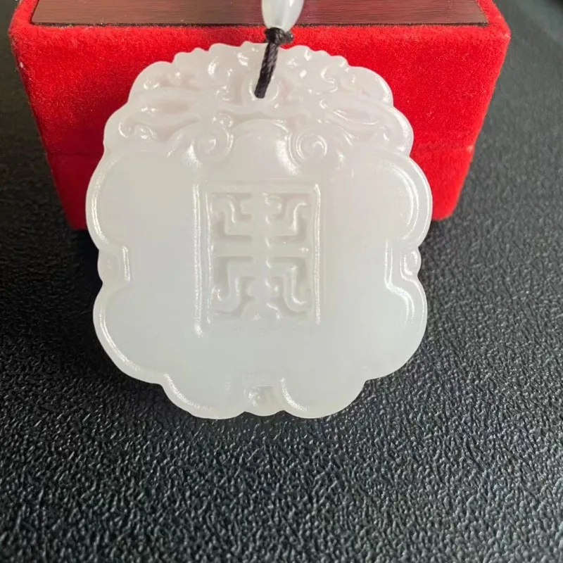 Afghanistan Jade White, Lace, Longevity Character Jade Pendant, Men's and Women's Necklaces, Pendants, Jade Pendants