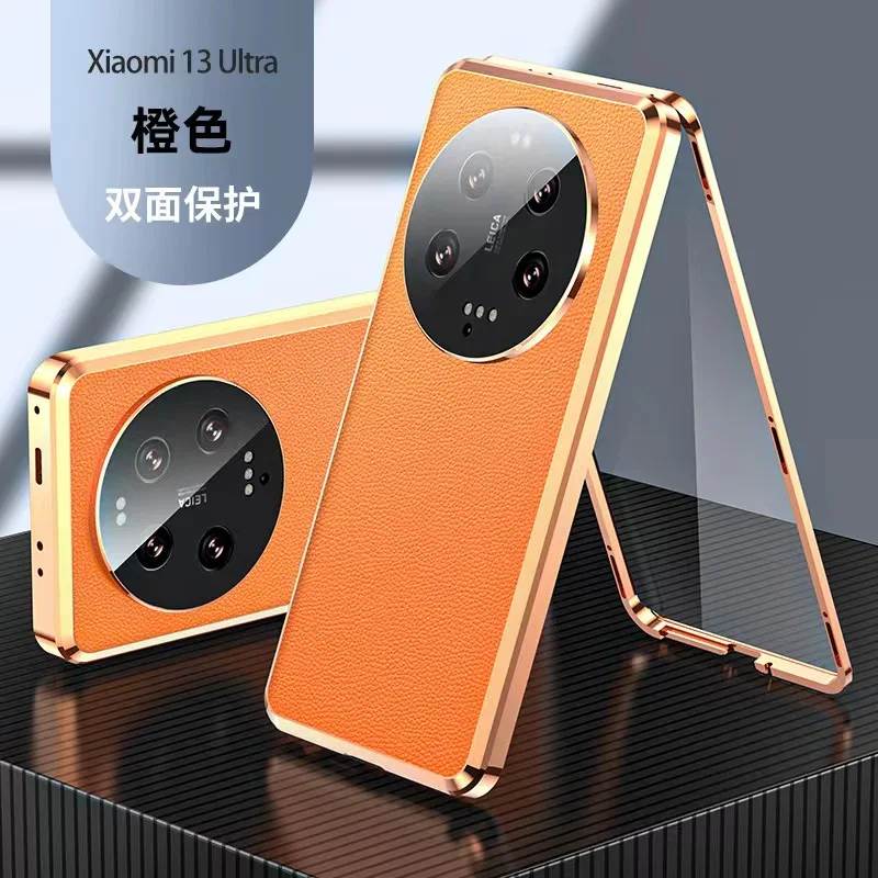 360 Full Protection Metal Bumper Clear Front Glass Case for Xiaomi Mi 13 Ultra 5G with Back Leather Skin Cover Phone Protector