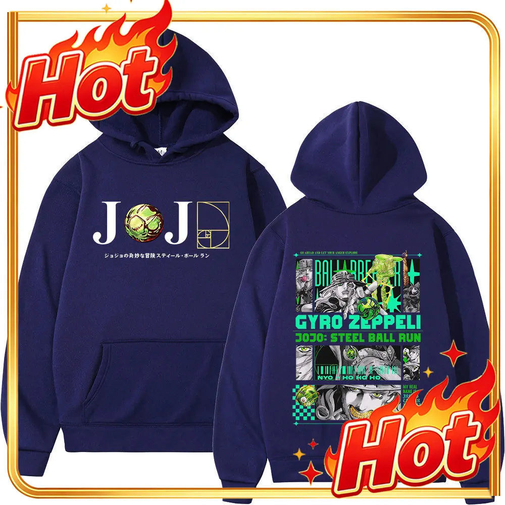 Anime JoJo Bizarre Adventure STEEL BALL RUN Gyro Zeppeli Hoodies Men's Clothing Fashion Hooded Sweatshirts Long Sleeve Pullover