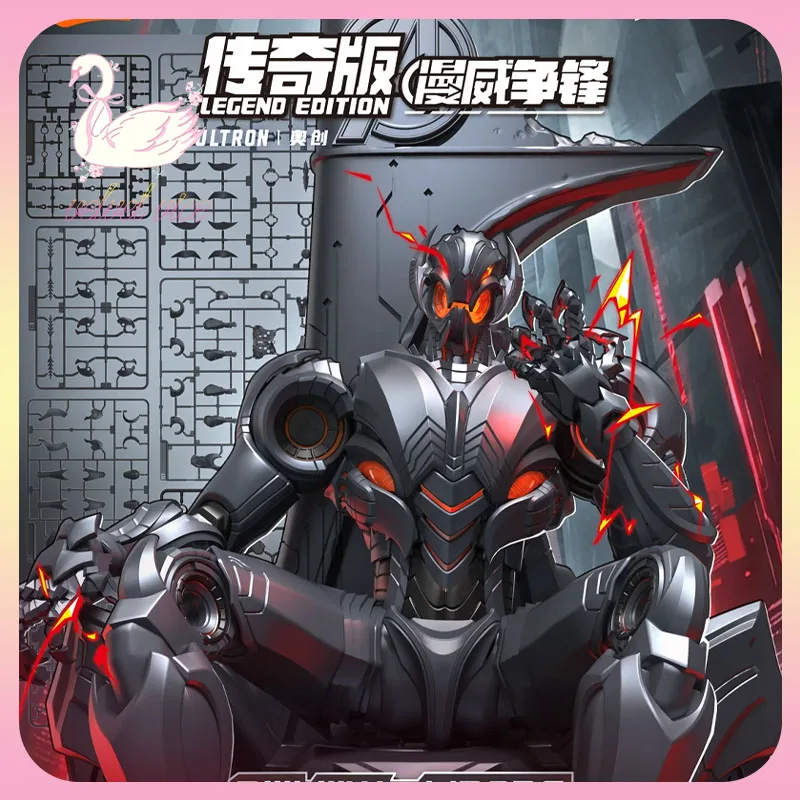 Image of Original Blokees Marvel Rivals Legend Edition - Ultron Modellbausatz Actionfigur Anime-Zubehör Sammlerstück Geschenk