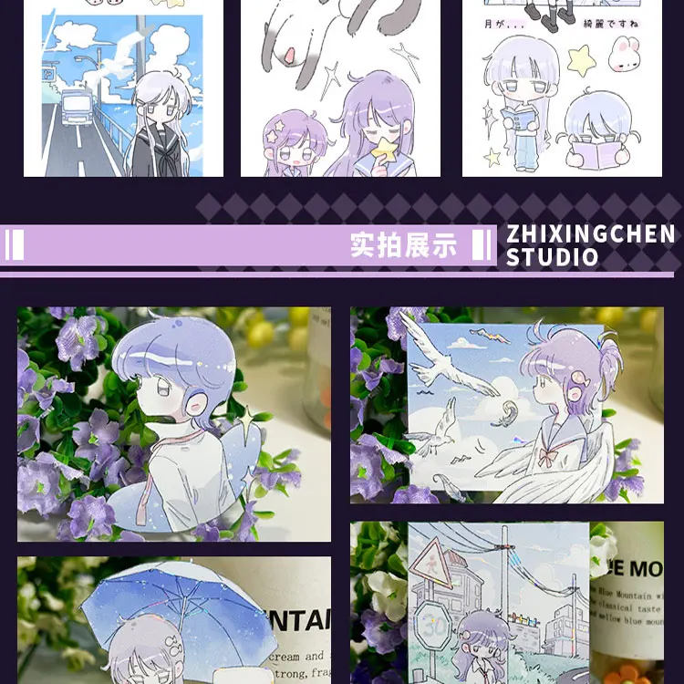 1 Loop Washi Pet Tape Sample Weaving Star Moon Dream Collage Shiny Journal Cards Making Plate V1tape