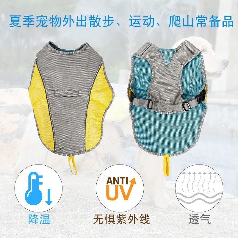 Cross-border Dog Cold Vest Pet Clothes Summer Breathable Pet Heatstroke Cooling Dog Clothes