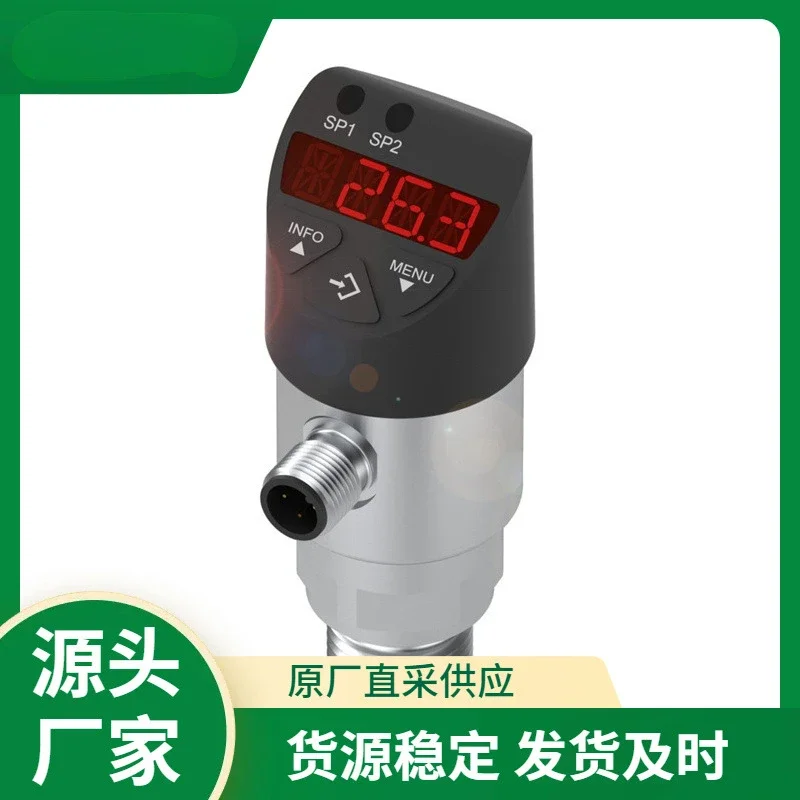 

Flow Switch FT11N Liquid Level Sensor Transmitter