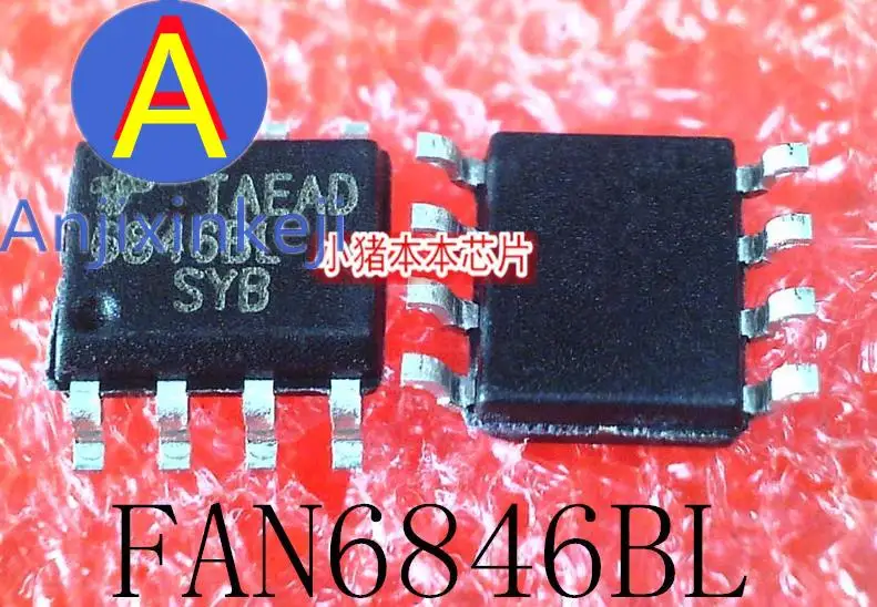 5ชิ้น100% ดั้งเดิม FAN6846BL FAN6846BLSYB 6846blsyb 6846BL SOP ในเทปห่ออย่างดี8ในห่อด้วยเทปห่อมาอย่างดี