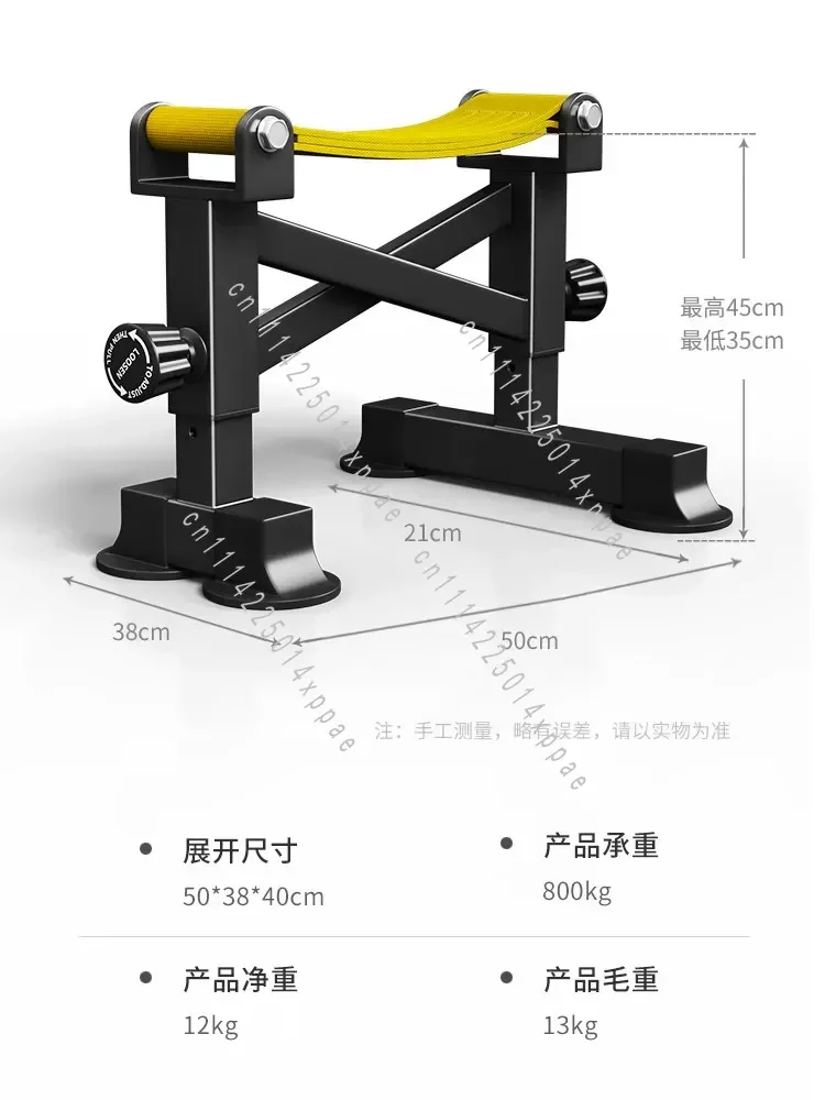 Gym Deadlift Cushion Rack Adjustable Placement Rack Weightlifting Deadlift Pad Barbell Rack Five-gear Adjustable