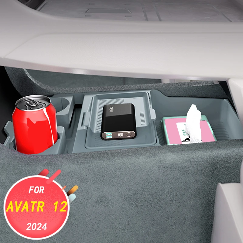 

Аксессуары для украшения салона автомобиля, подлокотник, нижний ящик для хранения, скрытый ящик для хранения для AVATR 12 2024 2025