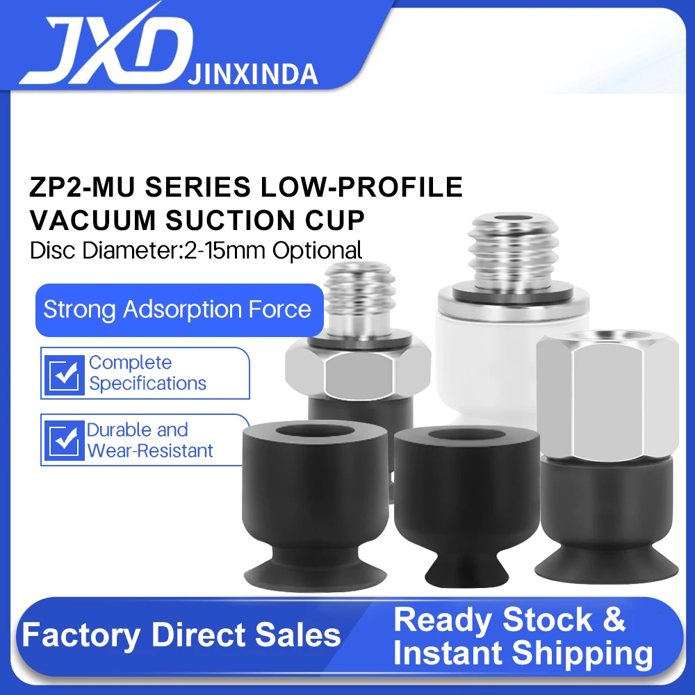 

JXD SMC Vacuum Suction Cup Set ZP2-TB04/06/08/10/15/35MUGS/MUN-B5/H5 Round Soft Flat Type Anti Static Black Vacuum Sucker