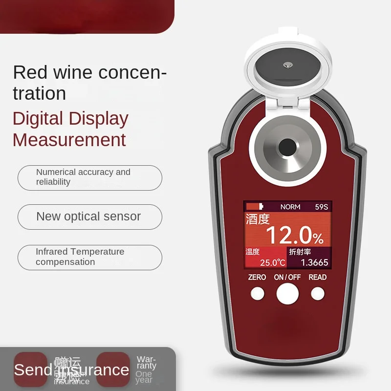 digital beer concentration meter