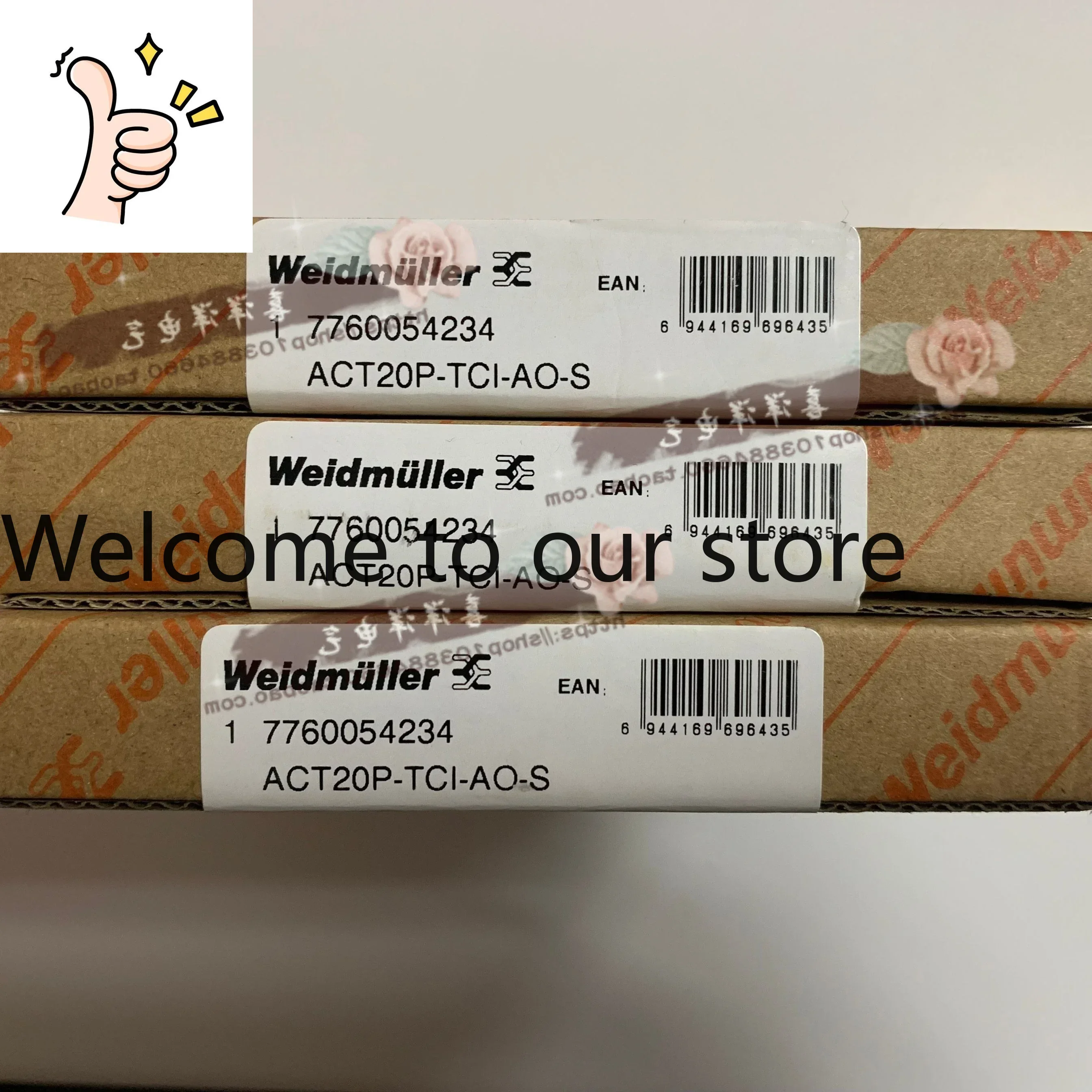 2025.5 New Weidmull…