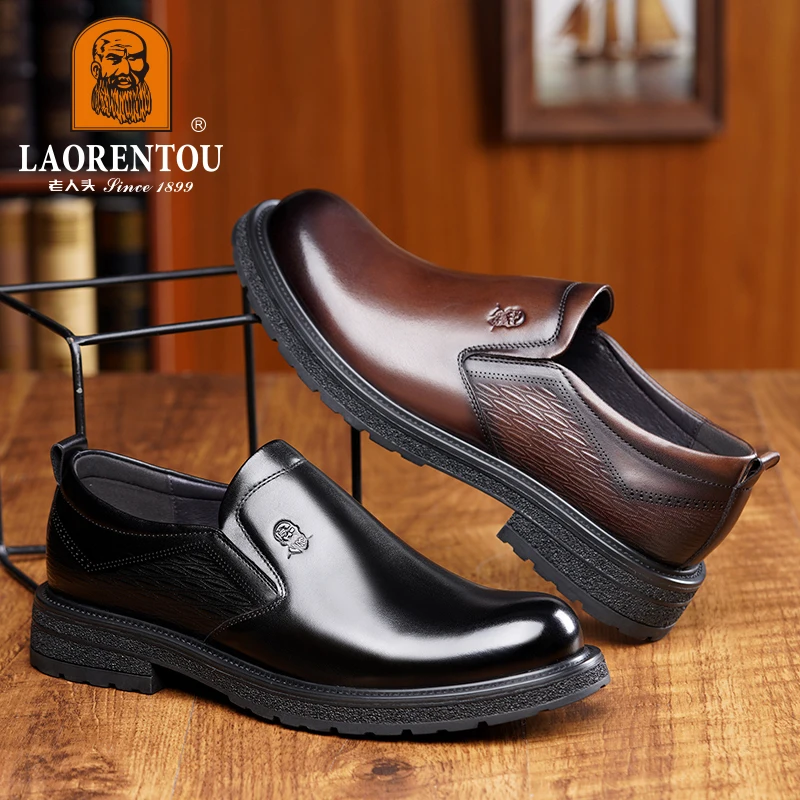 LAORENTOU business casual shoes made of genuine leather, breathable and wear-resistant, men\'s formal derby shoes 20932