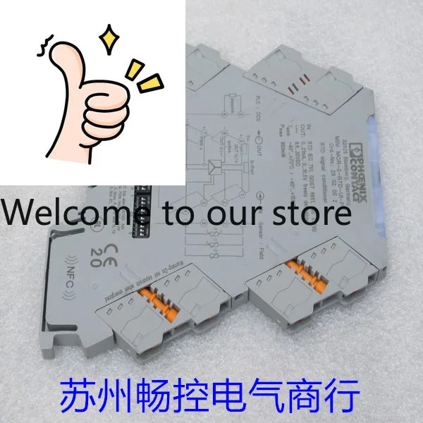 New Phoenix Phcenix…