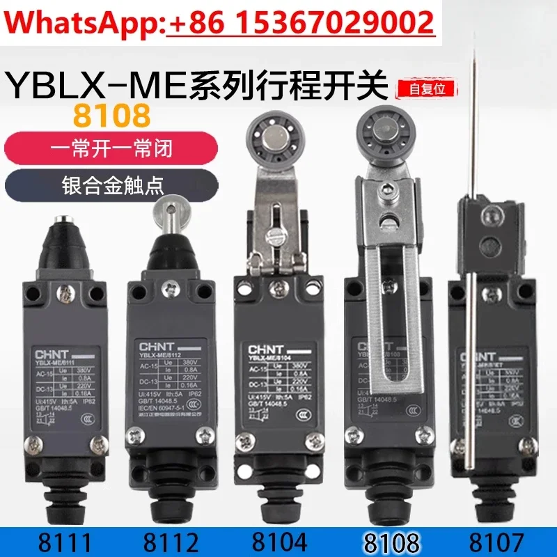 

Chint travel switch limit micro switch YBLX-ME8108 8104 8101 8111 8107 8112