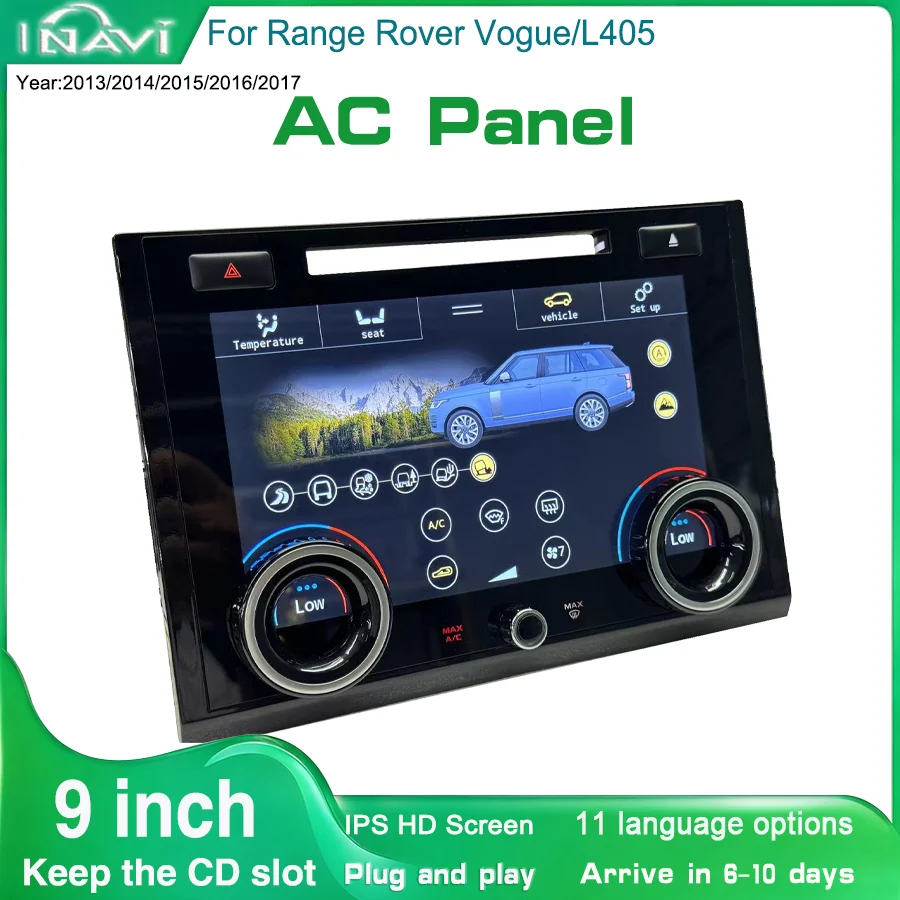 9 inch For 2013 - 2017 Land Rover Range Vogue/ L405 Retained CD Slot Air Conditioner Digital Panel Multi-language Suitable