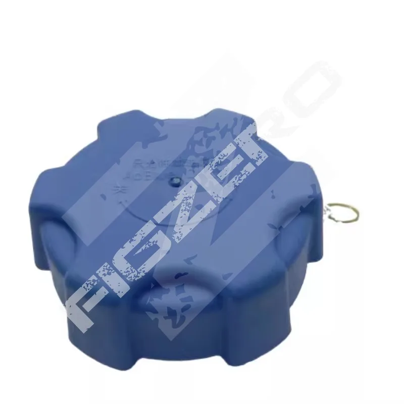 غطاء خزان اليوريا متوافق مع JAC Heavy Truck Geerfa A3/A5/A6 K3/K5/K6/K7 W/X