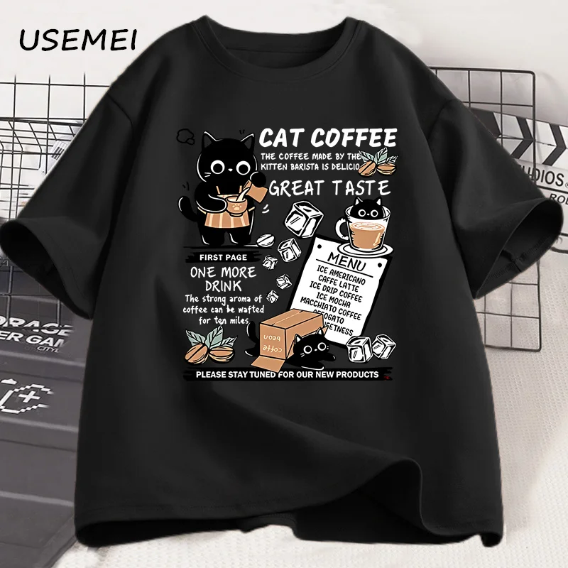 Fun Cat Brewing Coffee Print T-Shirt Unisex Summer Loose Short Sleeve Trendy Y2K Top Men's Designer Clothing