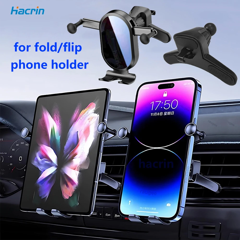 

Car Phone Holder Universal Cellphone Bracket In-car Interior Navigation Mounting Stand 360 Rtation Car Mobile Phone Bracket