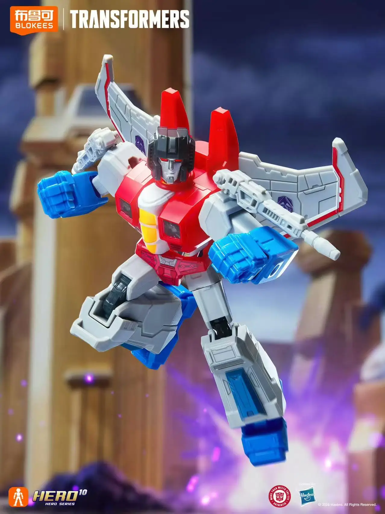 In Stock Blokees Transformers Shining Version Wave 6 Coronation Moment Assembled Model Action Figure Collectible Toy Gift