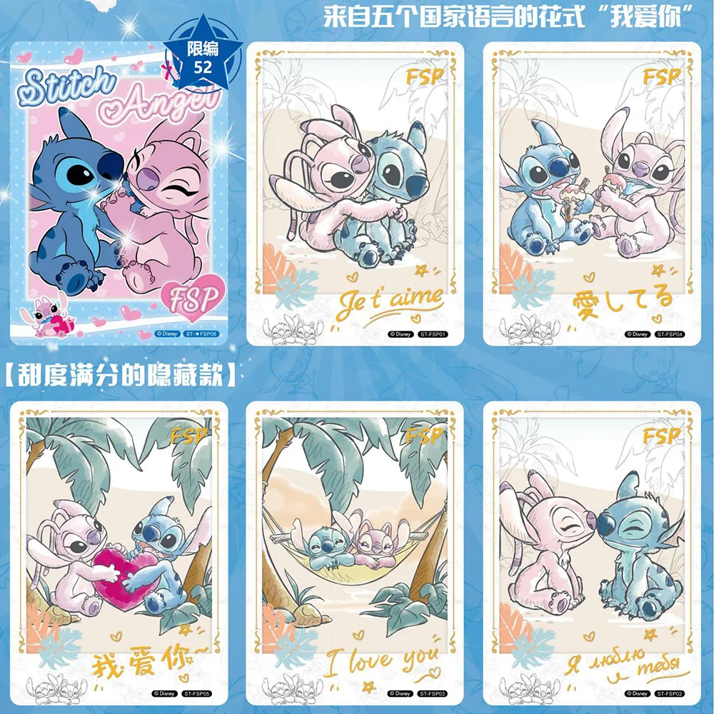 Tarjetas auténticas de Lilo Stitch para niños, tarjetas de colección de edición conmemorativa, raras y limitadas SSR, juguete para regalo, novedad