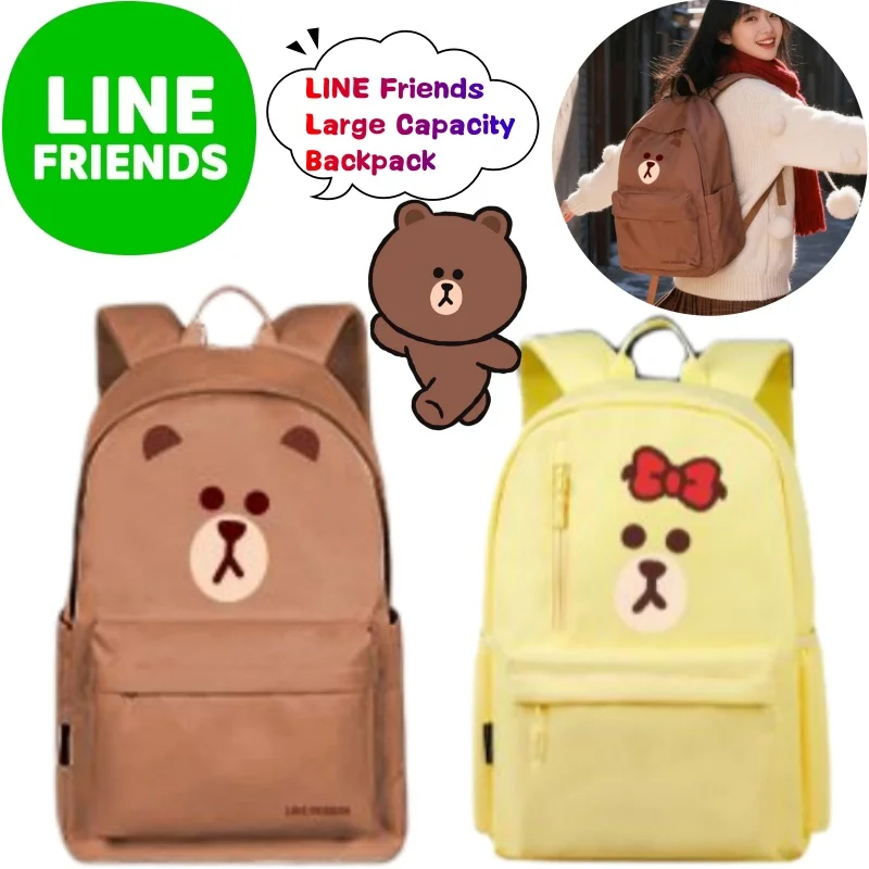 Nueva línea de amigos, mochila marrón Cony Sally Choco, bolso informal repelente al agua portátil de gran capacidad con estampado de dibujos animados de alto valor
