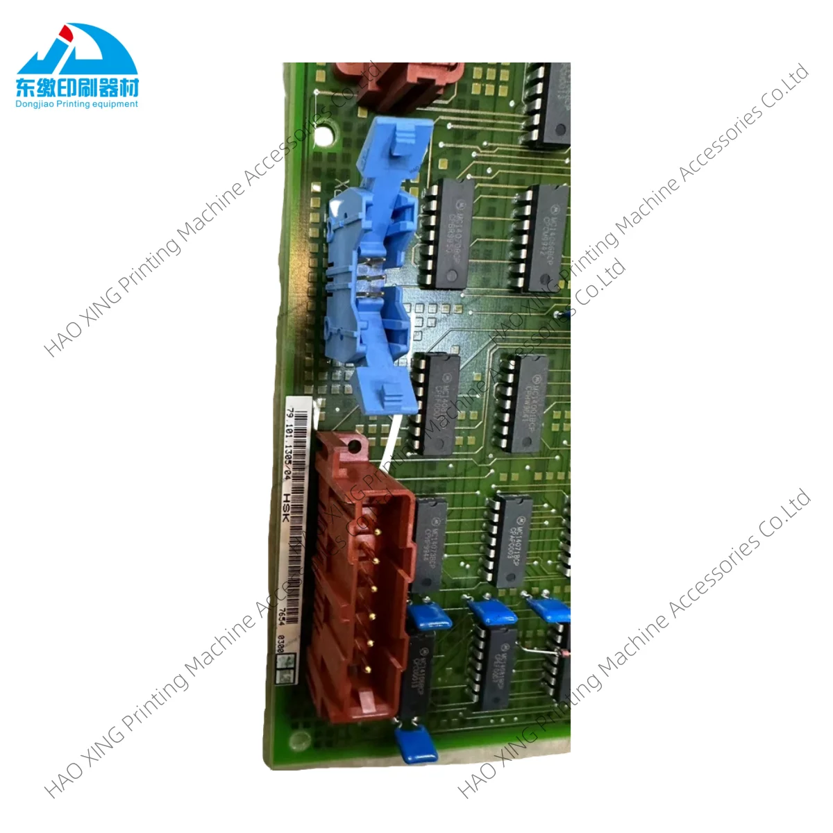 

Оригинальная новая 1-компонентная печатная плата 79.101.1305 HSK Control Crad для запасных частей печатного оборудования Heidelberg 79.101.1305