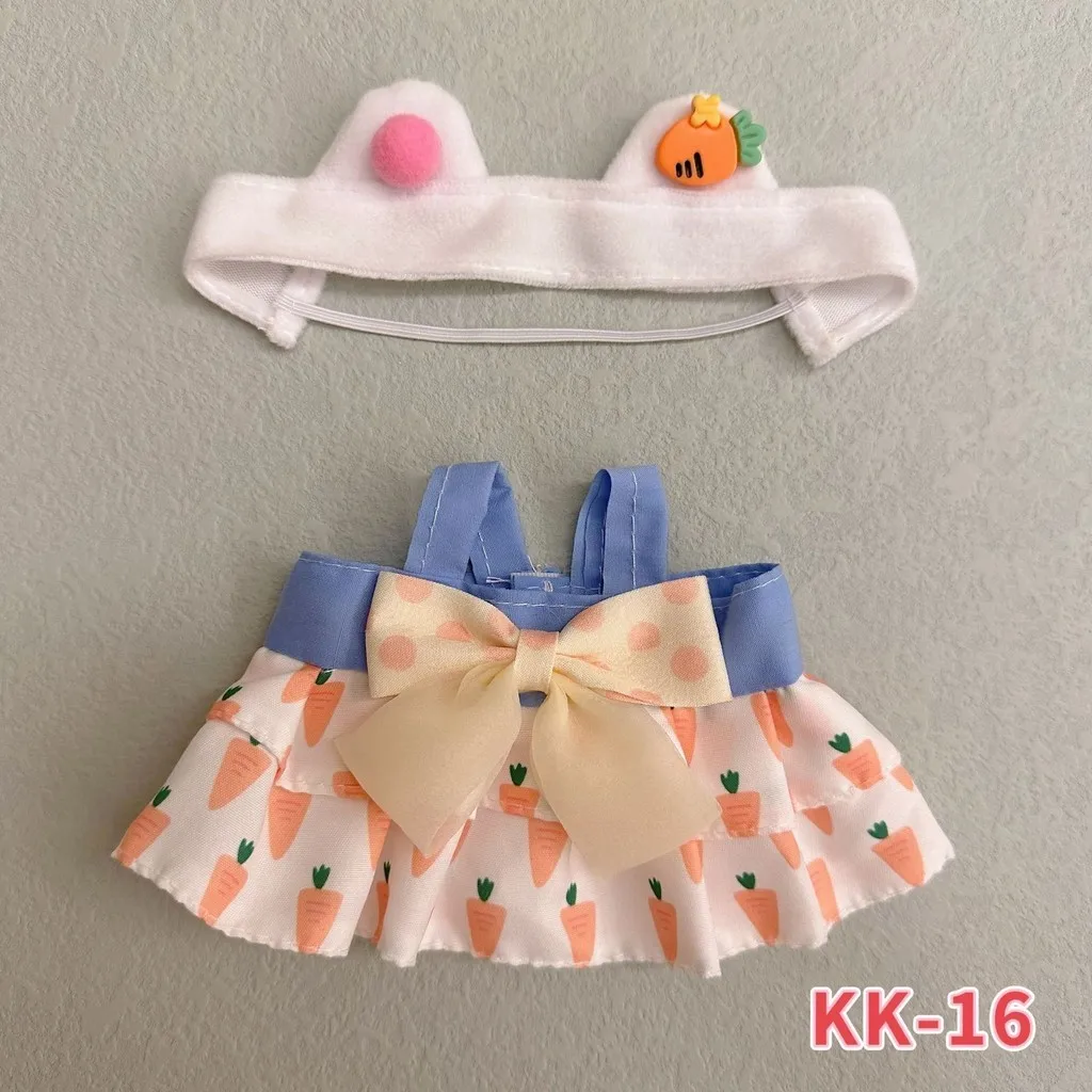 20CM Cotton Doll Rompers Cartoon Plush Doll Replacement Outfit Playing House Accessories Mini Clothes for upset duck#466907