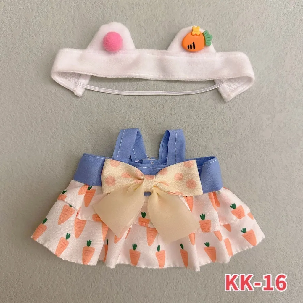 Baju monyet boneka katun 20CM pakaian pengganti boneka mewah kartun pakaian bermain rumah aksesori pakaian Mini untuk bebek terbalik #466907