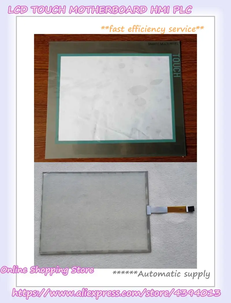 

MP377-12 6AV6644-0AA01-2AX0 MP377 6AV6 644-0AA01-2AX0 12 Inch Touch Glass Screen Panel New In Stock