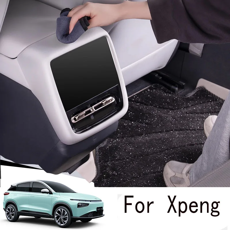 For Xpeng P7+ Rear …