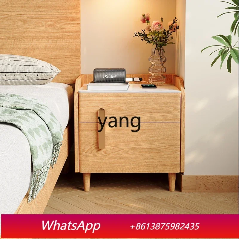 LMM Bedside Table Safe Integrated Solid Wood Household Small Rechargeable Storage Lock Safe