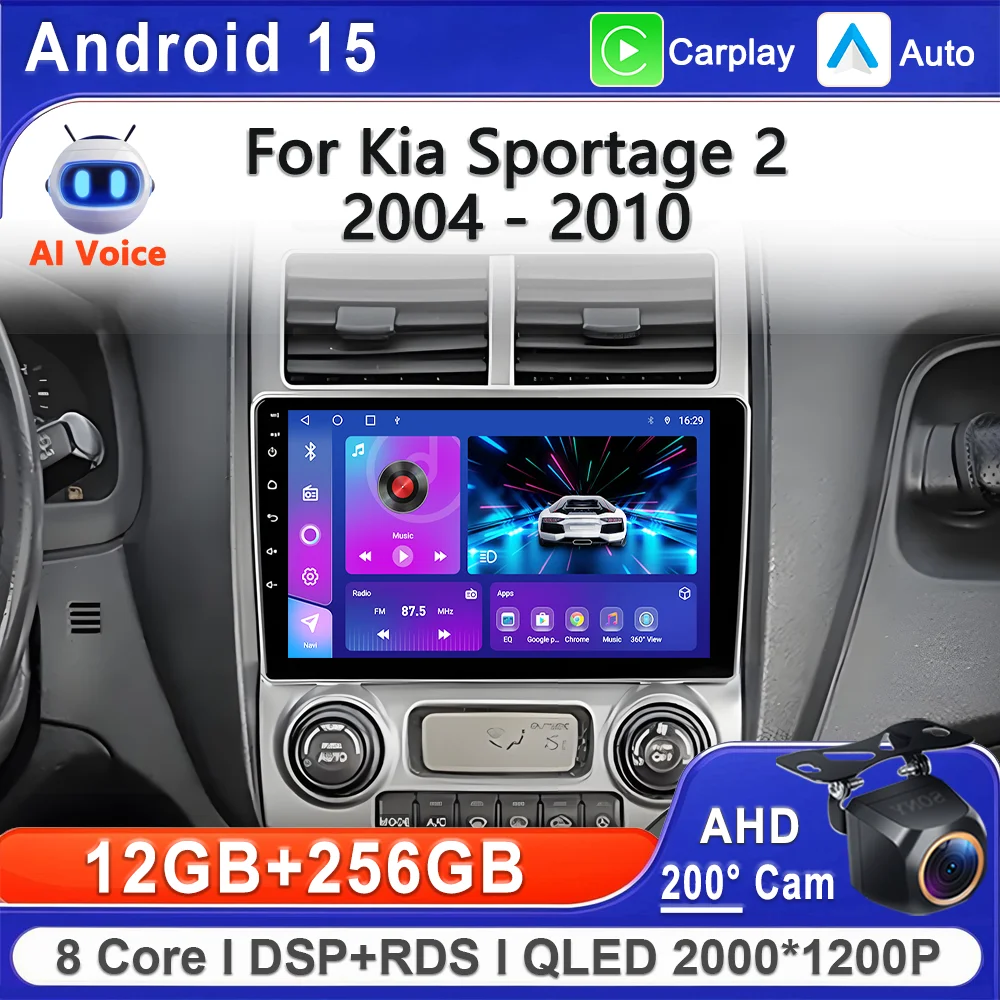 Android 15 2K Incel…