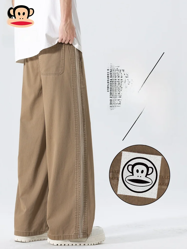 

PaulFrank Men's Casual Trousers Spring New Loose Drapey Cotton Dstring Workwear Wide Leg Pants Straight Leg Pants