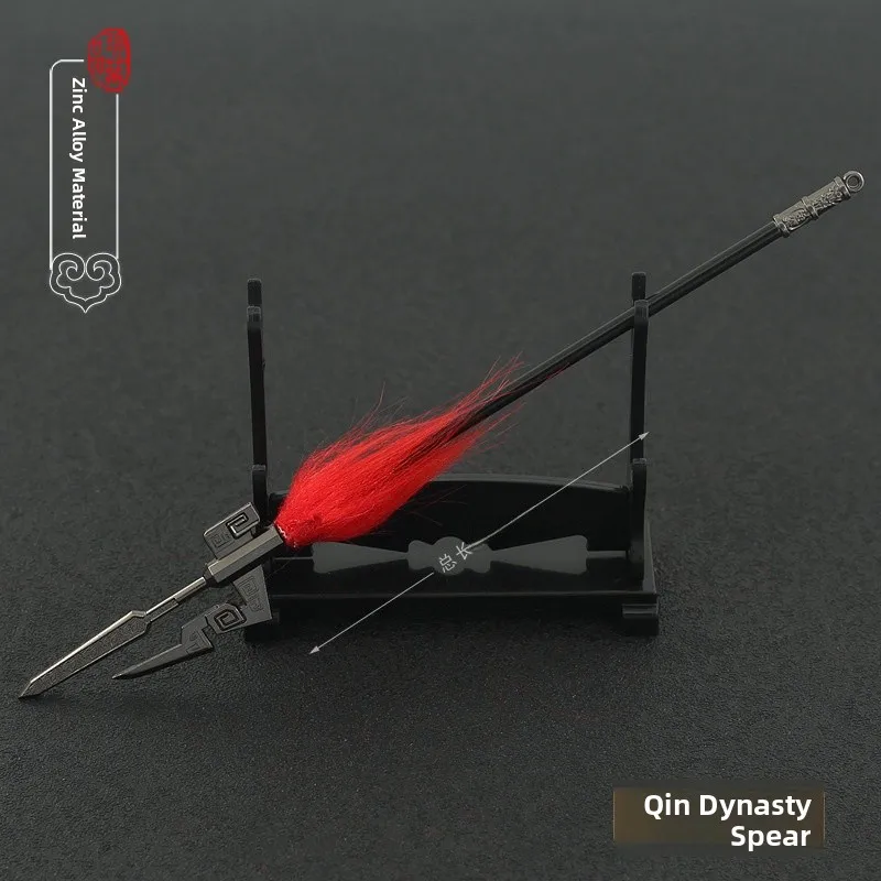 فنون الدفاع عن النفس القديمة سلاح معدني ثمانية عشر أنماط لوهينغ ليوان بندقية ما تشاو يانغ الأسرة بندقية وو يونزهاو بو لو Fangtian هوا جي #4