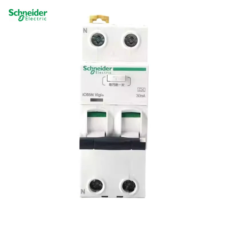 

Schneider Air Switch Circuit Breaker Household Can Be Equipped with Leakage Protection IC65N VIGI Air Switch Circuit Breaker 2P