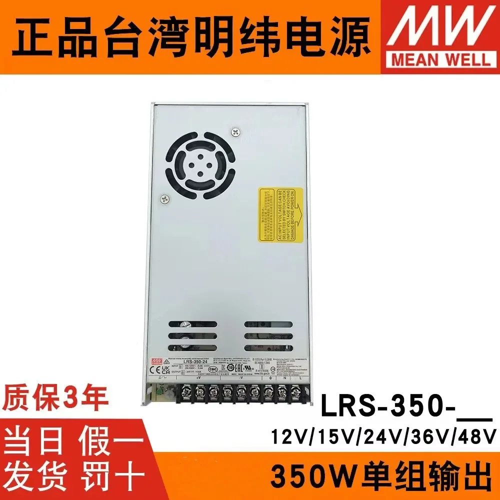 2025 Hot Sale Taiwa… - image