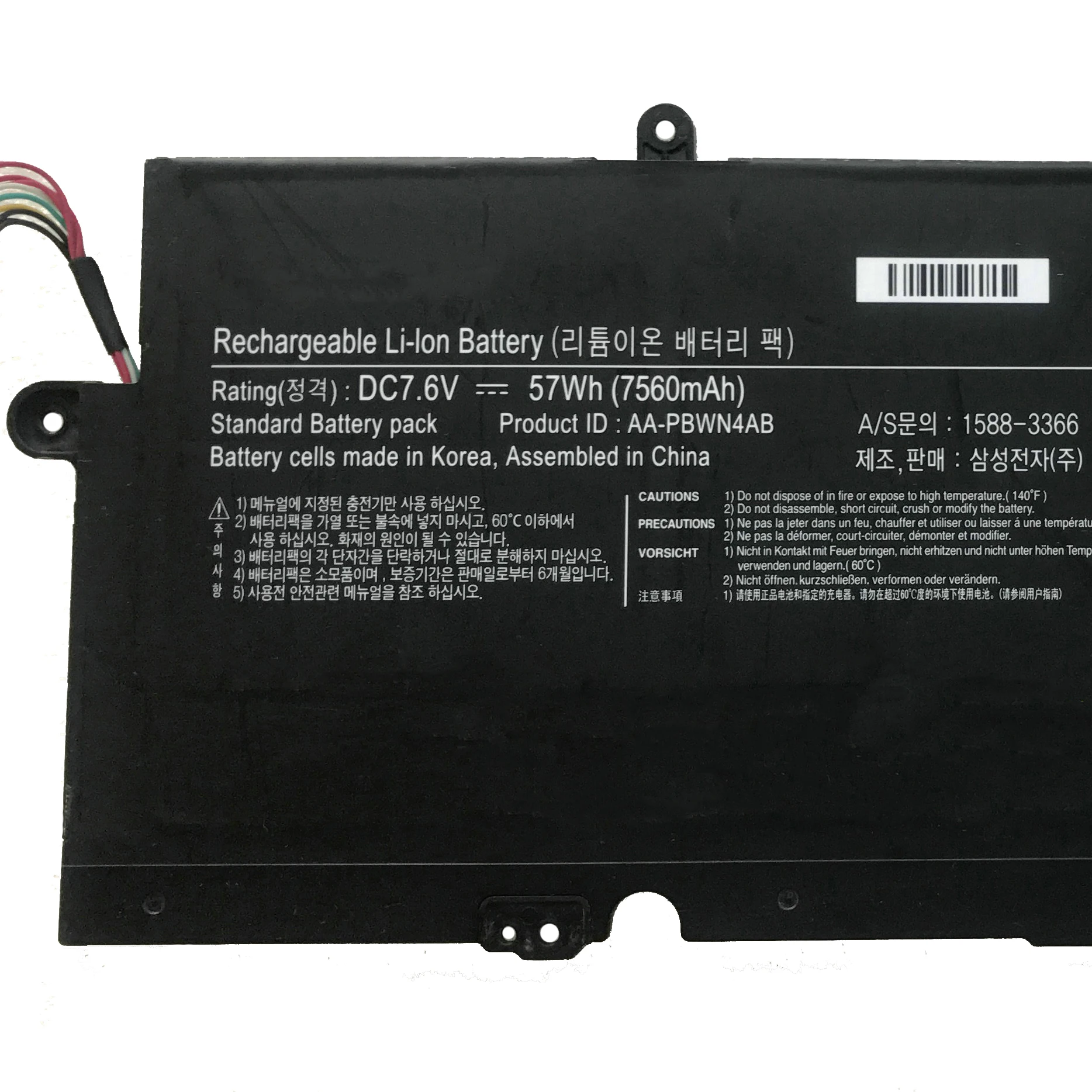 

Аккумулятор для ноутбука AA-PBWN4AB BA43-00360A PBWN4AB для NP530U4E NP540U4E NP730U3E-K01NL K01PL S04DE X03DE NP740U3E-A01FR 7,6 В/5 Втч